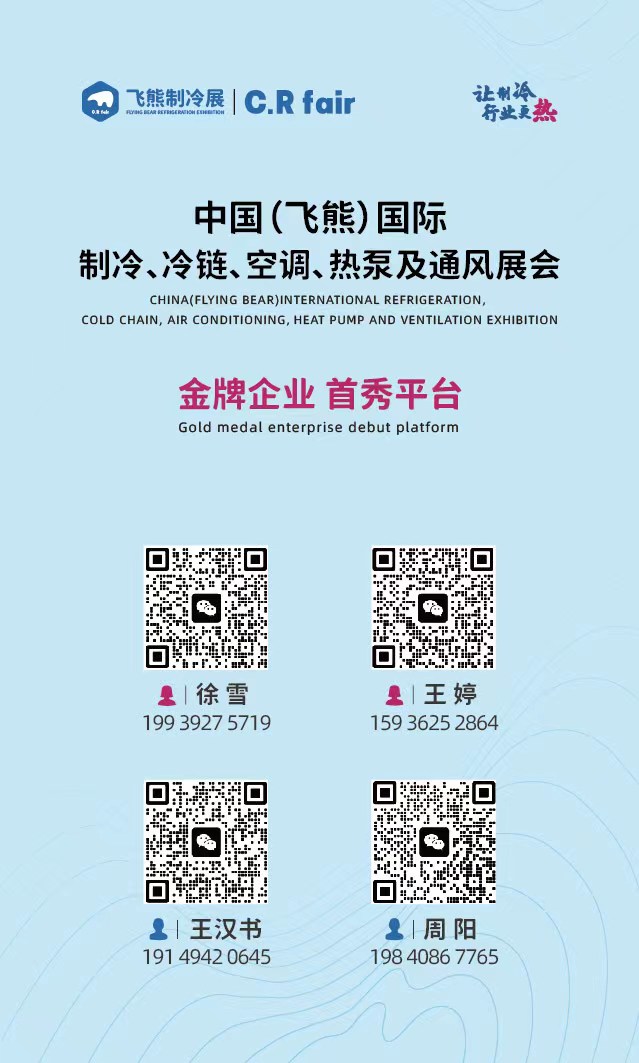 微信图片_20231115092320.jpg 微信图片_20231115092320.jpg