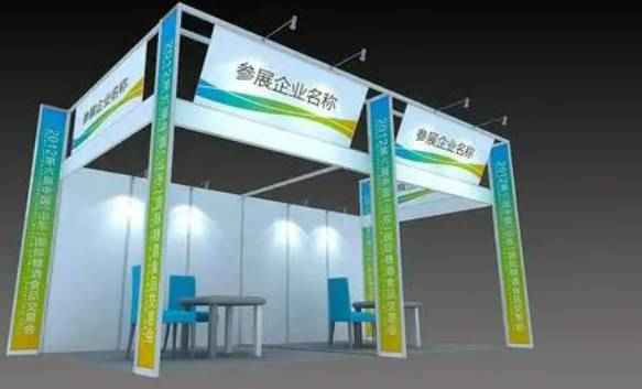 2025第9届中国重庆航空航天及无人机技术装备展8月举办