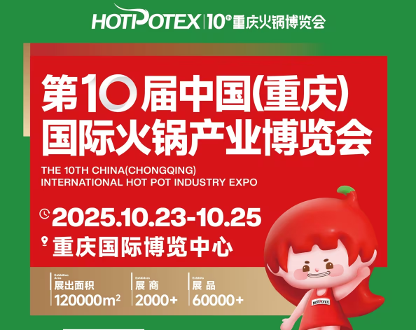 微信图片_20250424235433.png