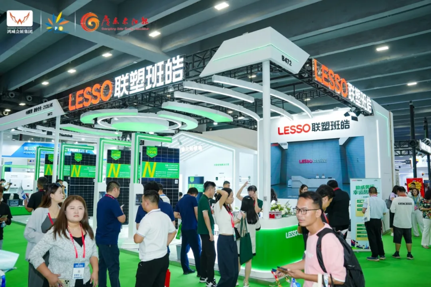 微信图片_20250507183700.png