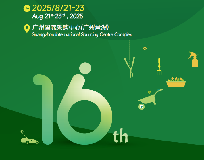 微信图片_20250525043737.png