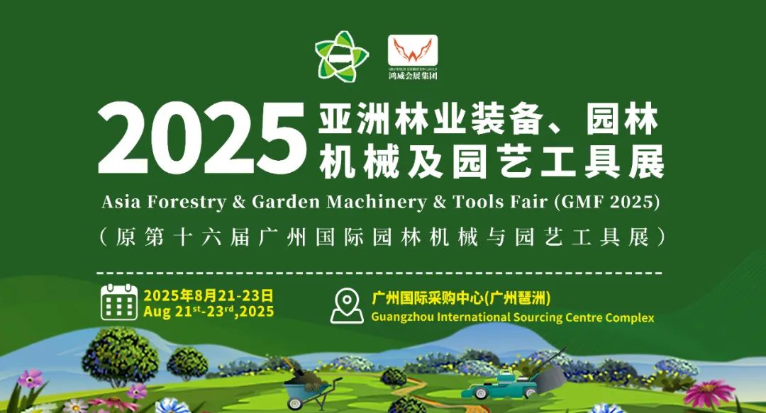 微信图片_20250525061200.jpg