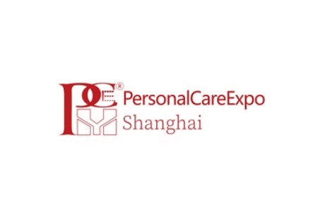 2025第七届上海国际个人护理用品博览会招商火热报名中！！！