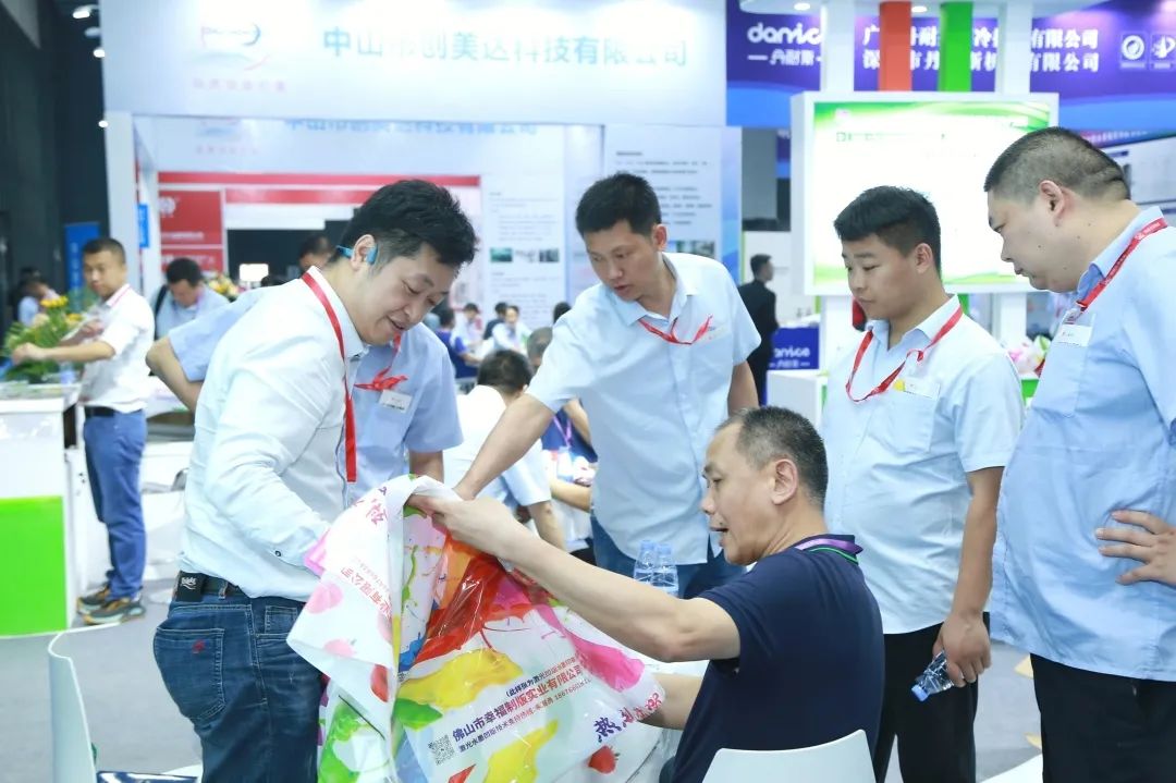 微信图片_20241012150838.jpg
