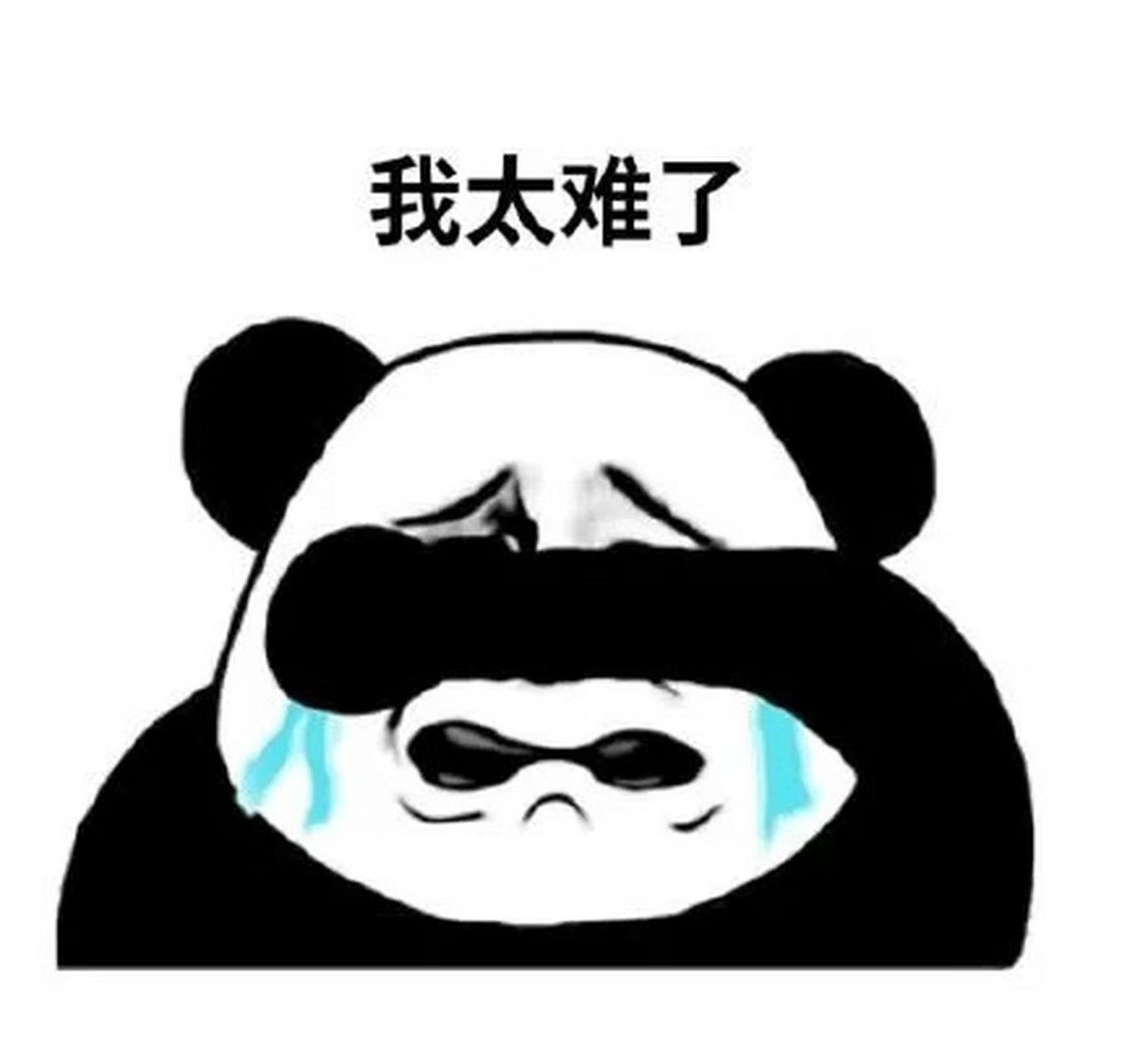 九方智投能申请退服务费？答案是：完全可以！退费流程分享速看！