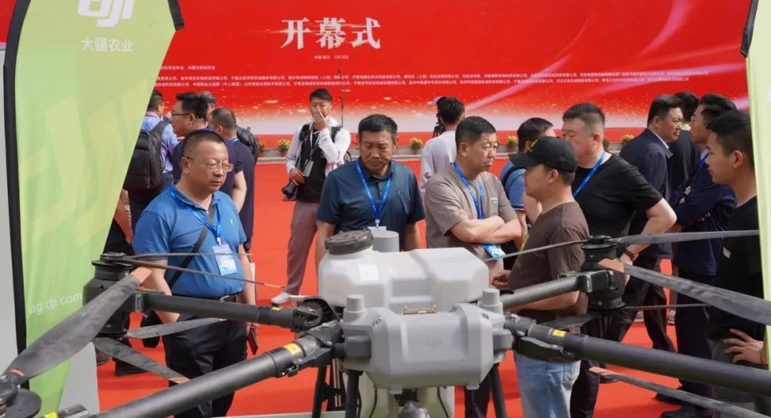 2026宁夏植保（农资）双交会  邀请函