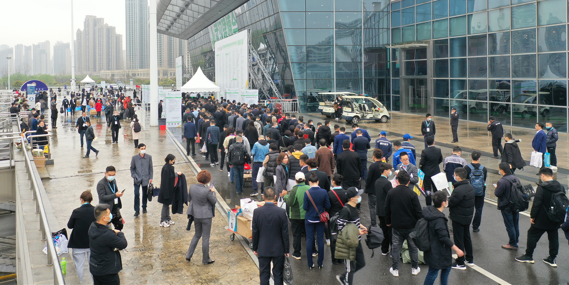 首页_2025广州海外置业移民留学展览会