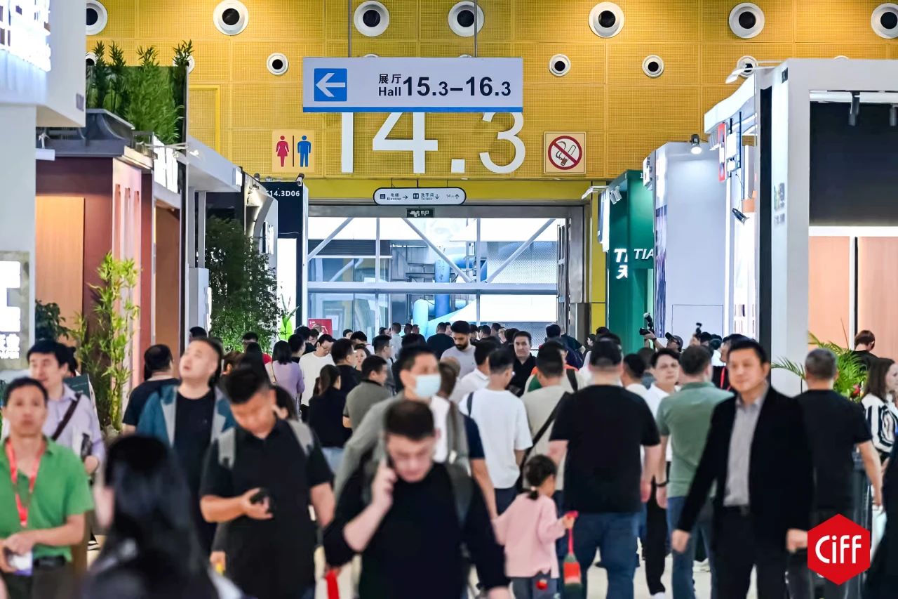 2026广州国际家具辅料展（interzum guangzhou 2026）早鸟优惠