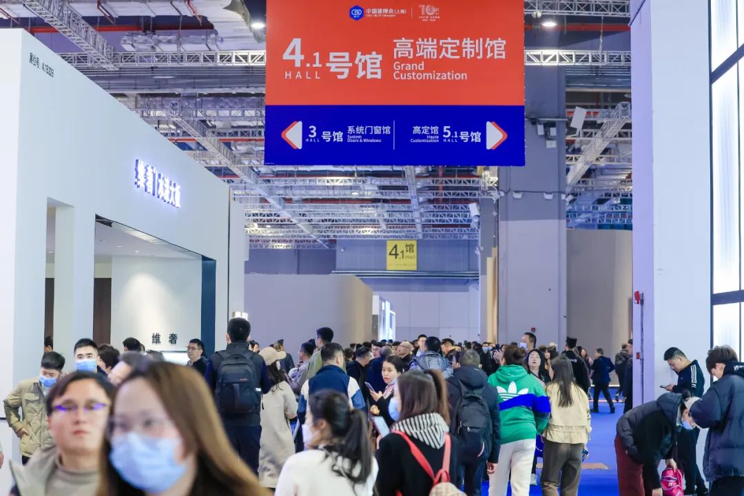 欢迎查看2026上海建筑建材展【官方信息】