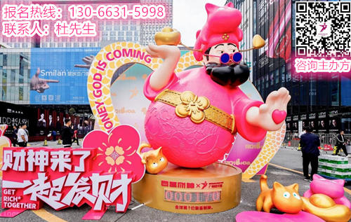 GZDW2025中国广州设计周展会【展位预定通知】