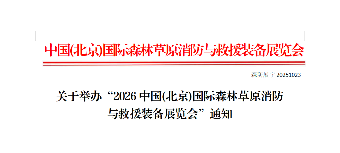 2d260423-dd01-4d34-8baa-316561c37b59.png