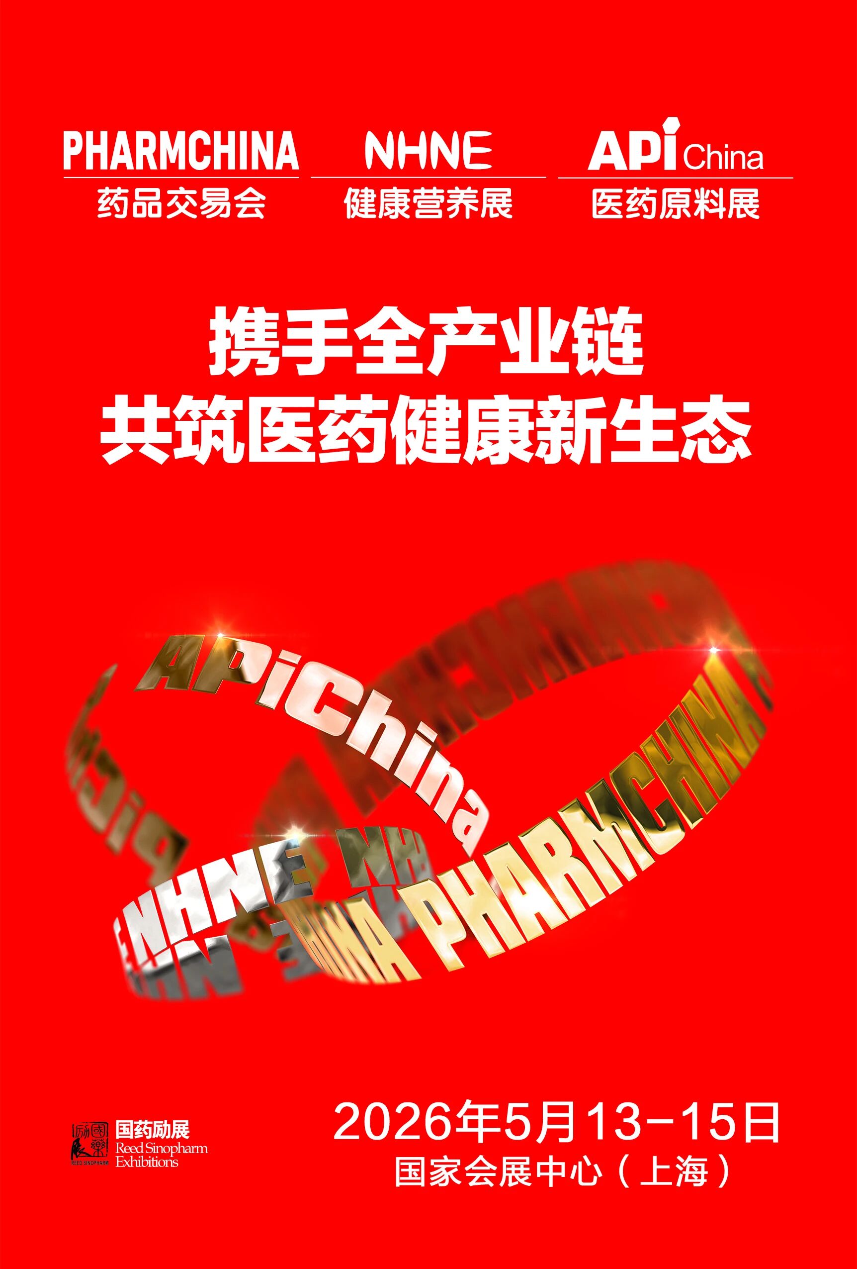 微信图片_2025-11-26_154257_744.jpg 微信图片_2025-11-26_154257_744.jpg