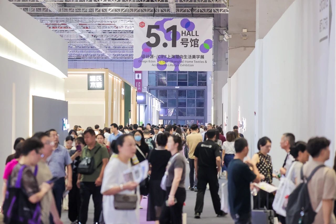 官宣：2026上海民用家具展（参展攻略）