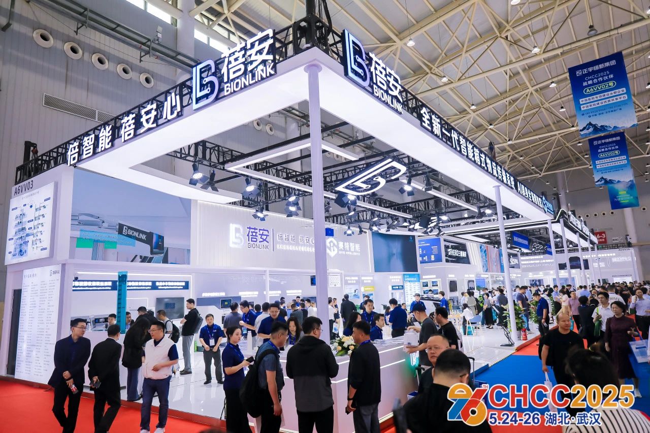 把握市场先机《2026全国医院建设大会》  CHCC助力物流企业抢抓发展新机遇