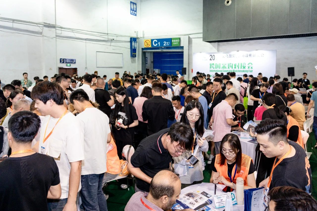 欢迎访问：2026义乌厨房五金展：官宣资讯