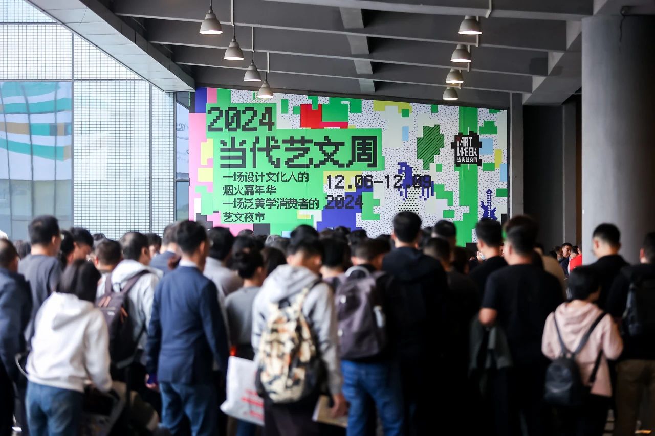 相聚2026广州设计周-广州艺术涂料展【解锁设计盛会】