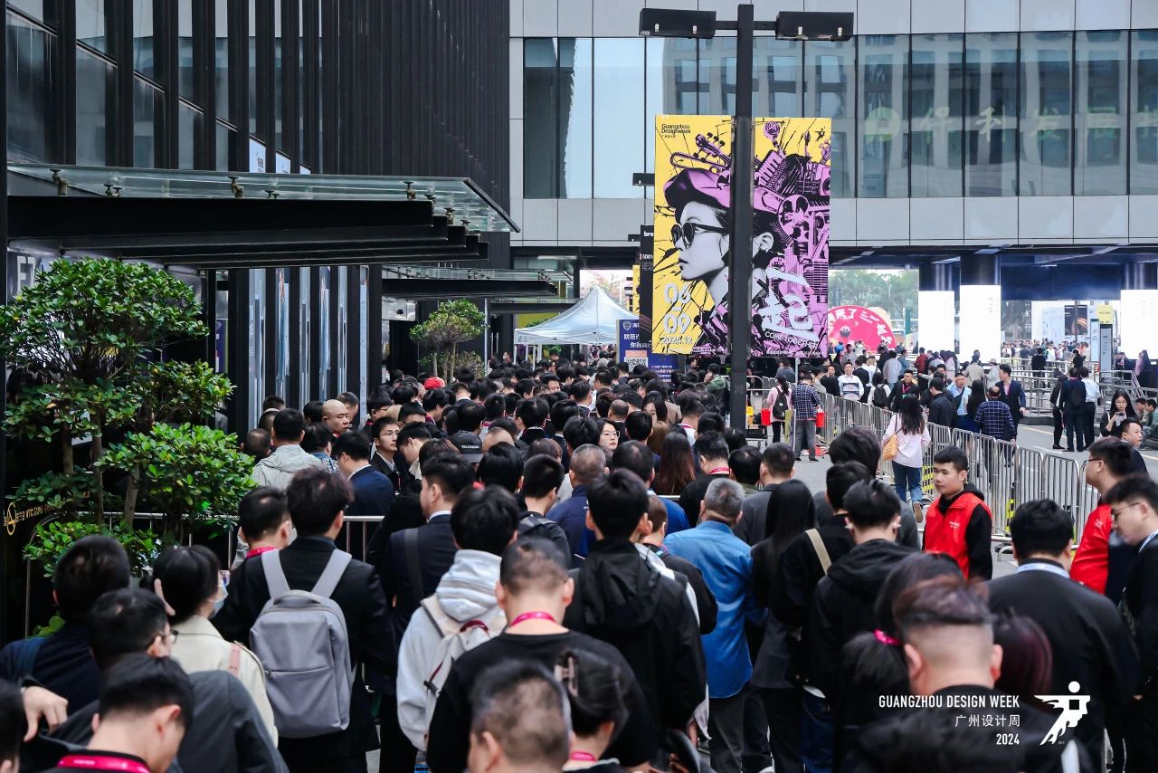 设计周12月4-7日 2026广州AI家装设计展 不容错过