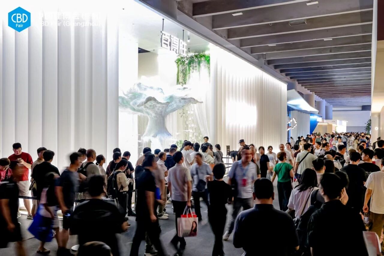 2026广州建筑建材展：官方报名通道