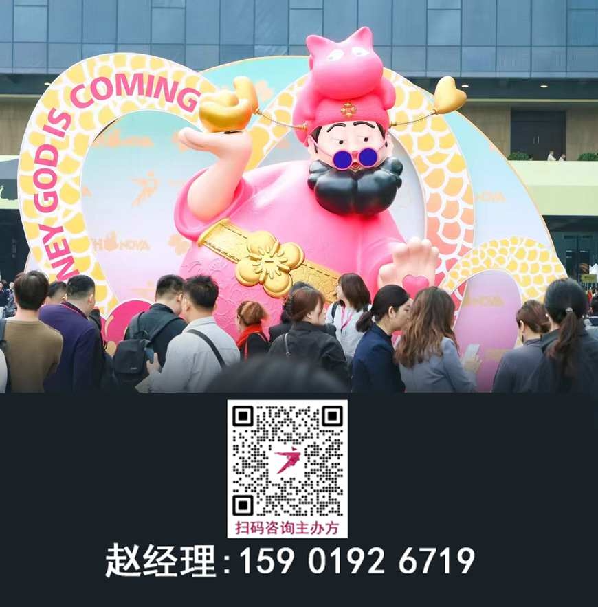 2026广州设计周【全网报名咨询】