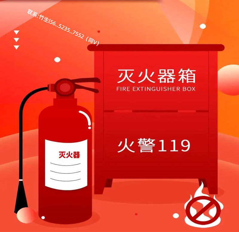 网络图片-14z (1).jpg