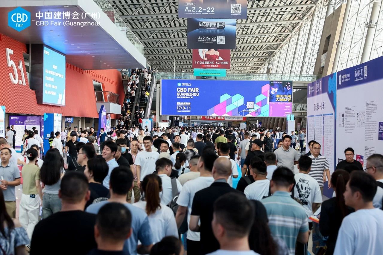 主办方新官宣【中国建博会】2026广州建筑装饰展【官网】