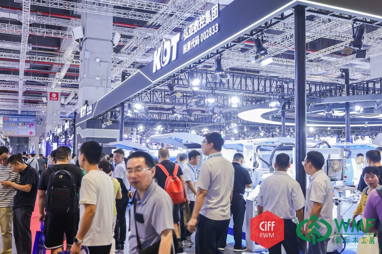 CIFF上海｜2026上海家博会：跨越国界的家居盛会