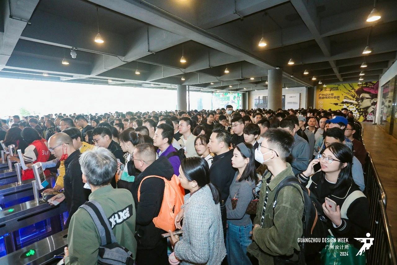 设计周_2026广州设计周（广州家居安防设施展）欢迎加入