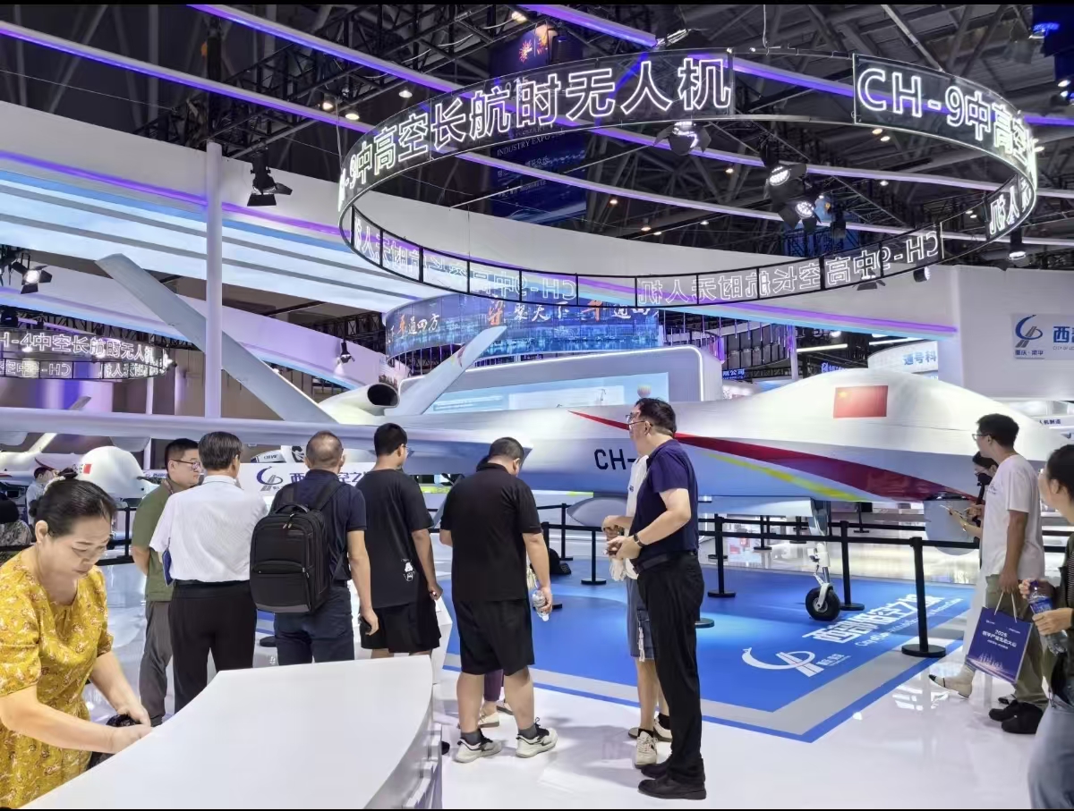 2026中国重庆玻璃工业技术装备展10月16日举办