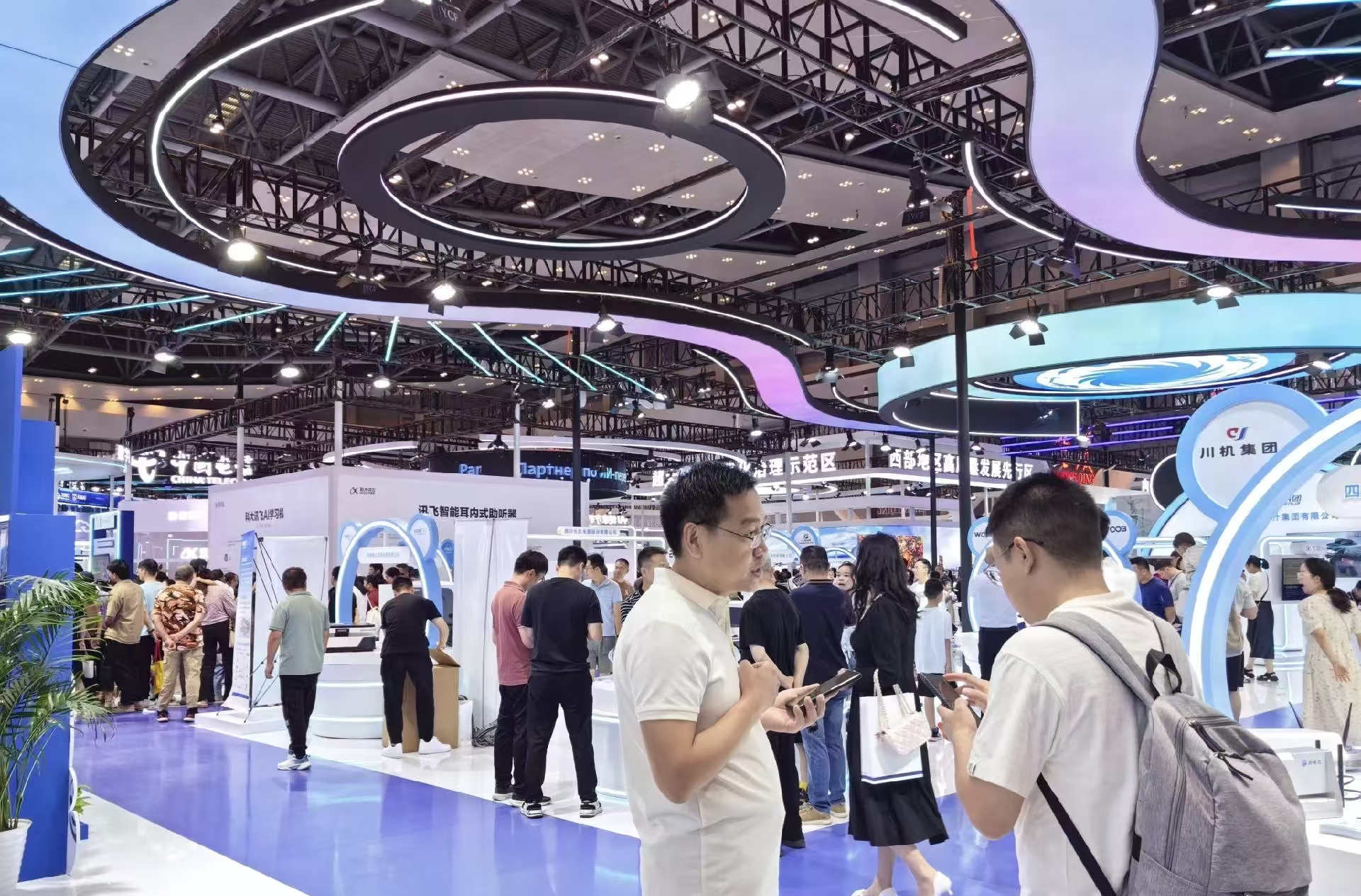 2026中国重庆国际表面处理及电镀、涂装展10月16日举办