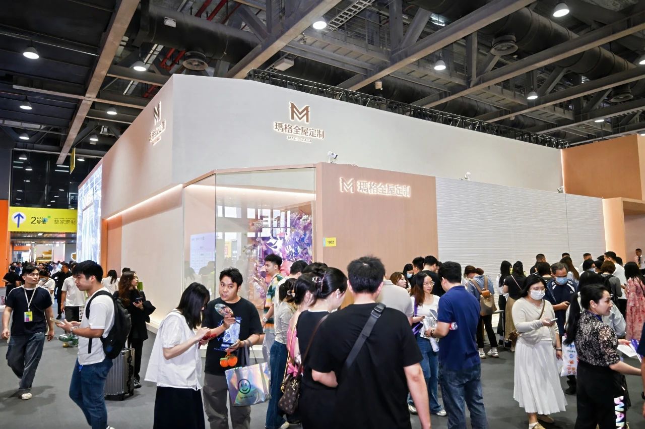 官网报名2026广州定制家居及定制五金展（时间+主办位置）