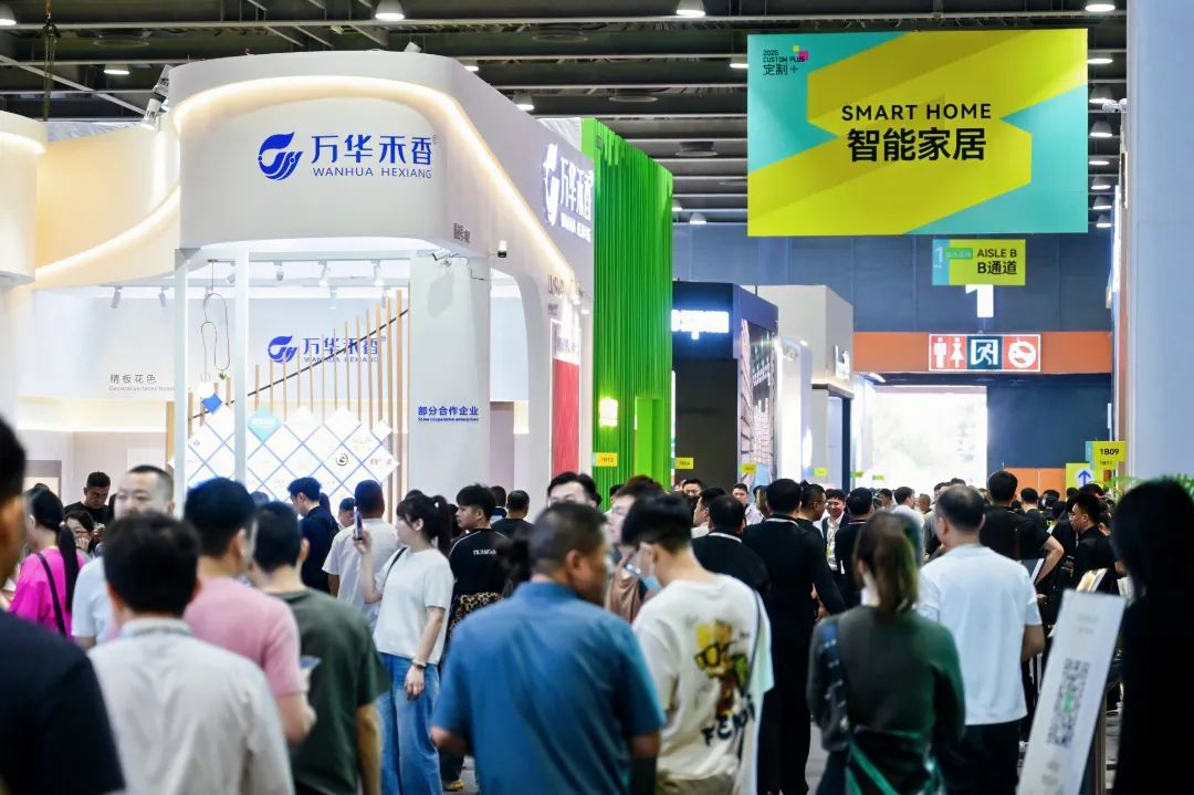 官网报名2026广州定制家居及定制门墙柜展（时间+主办位置）