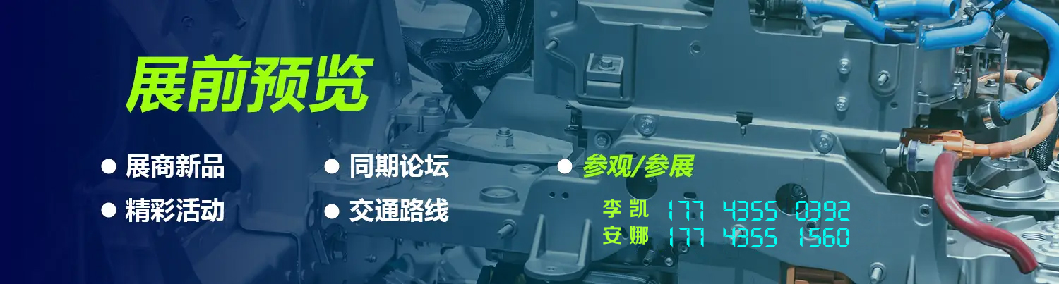 智造未来新地标2026武汉国际智能工业及自动化展览会前瞻解读