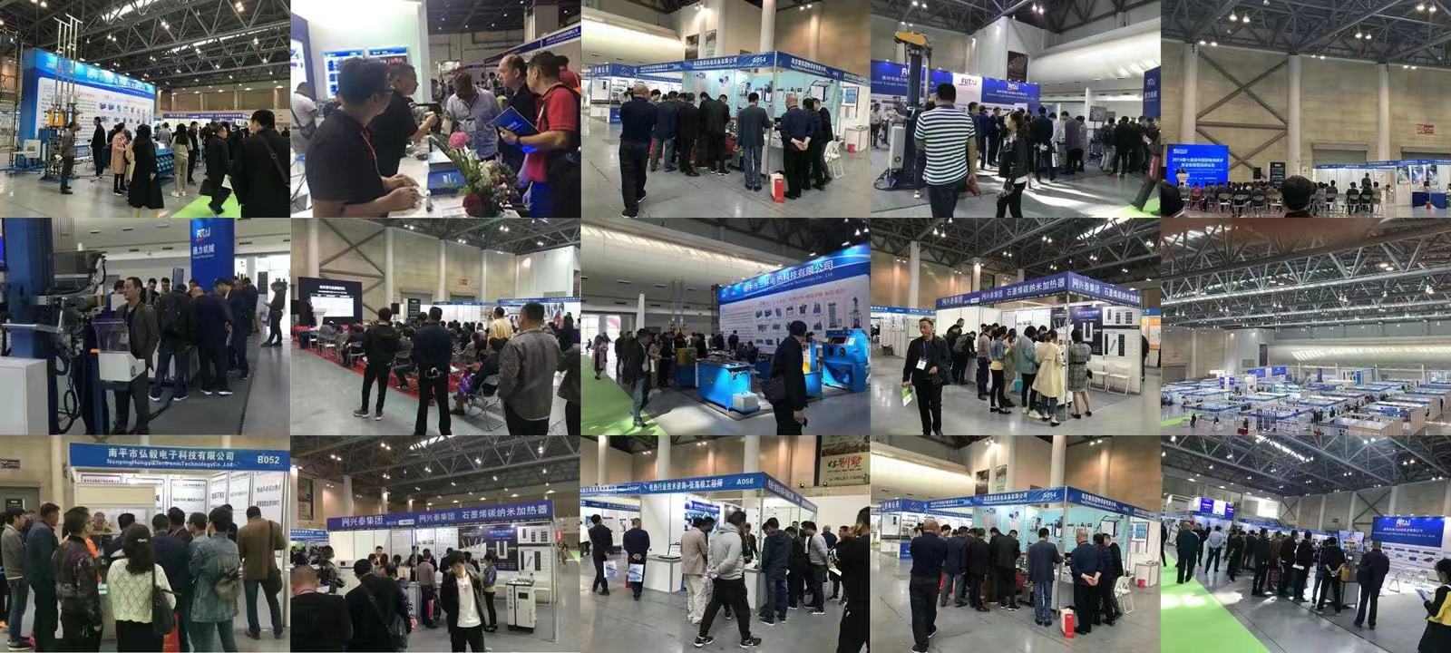 2026年中国一带一路国际矿业博览会10月在重庆隆重举办
