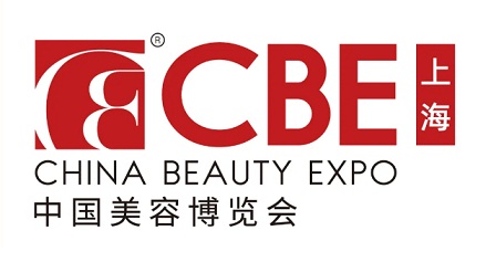 2027上海第31届美博会-2027上海美博会CBE