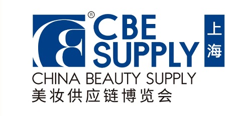 2027年上海美博会时间、地点、详情「CBE美容展」