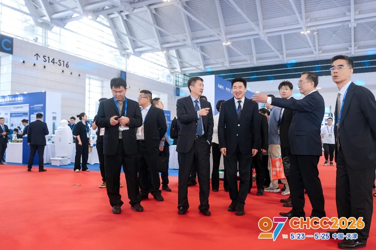 2027全国医院建设大会【官网报名】